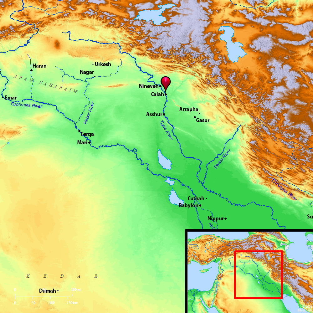 Река тигр где находится 5 класс. Реки тигр и Евфрат на карте. Река тигр и Евфрат. Ирак реки тигр и Евфрат. Река Евфрат на карте.